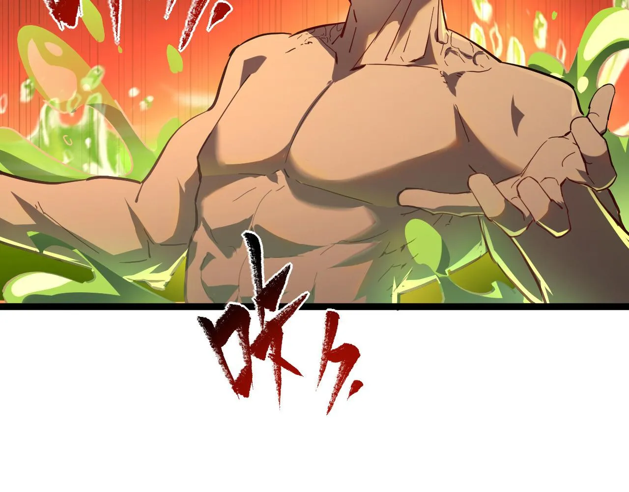 第064话 深入基地禁区 第94页