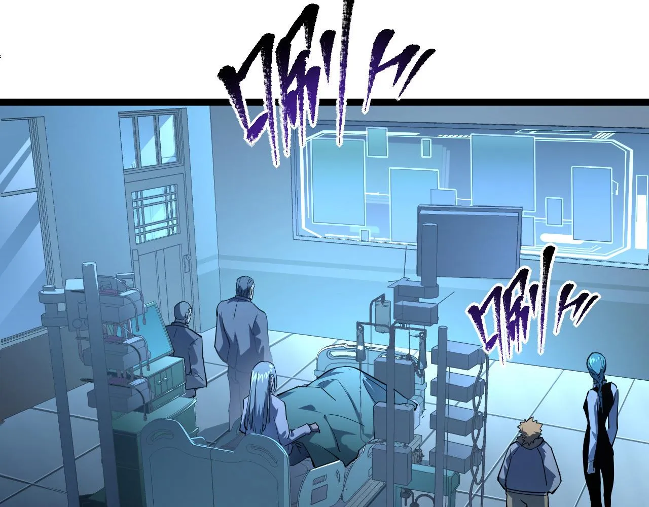 第065话 笼罩金宁市的恐怖气 第67页