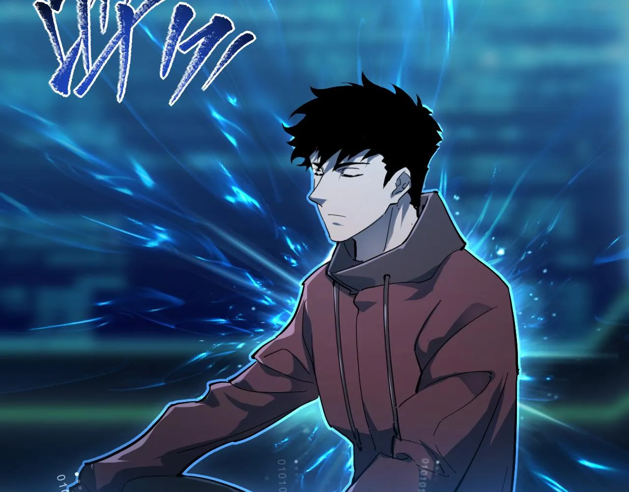 第66话 打开的保险箱 第19页
