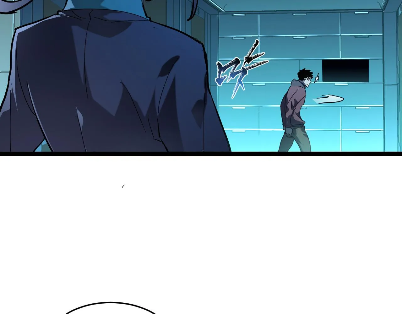 第66话 打开的保险箱 第43页