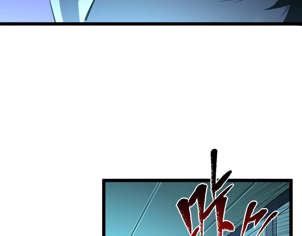 第66话 打开的保险箱 第56页