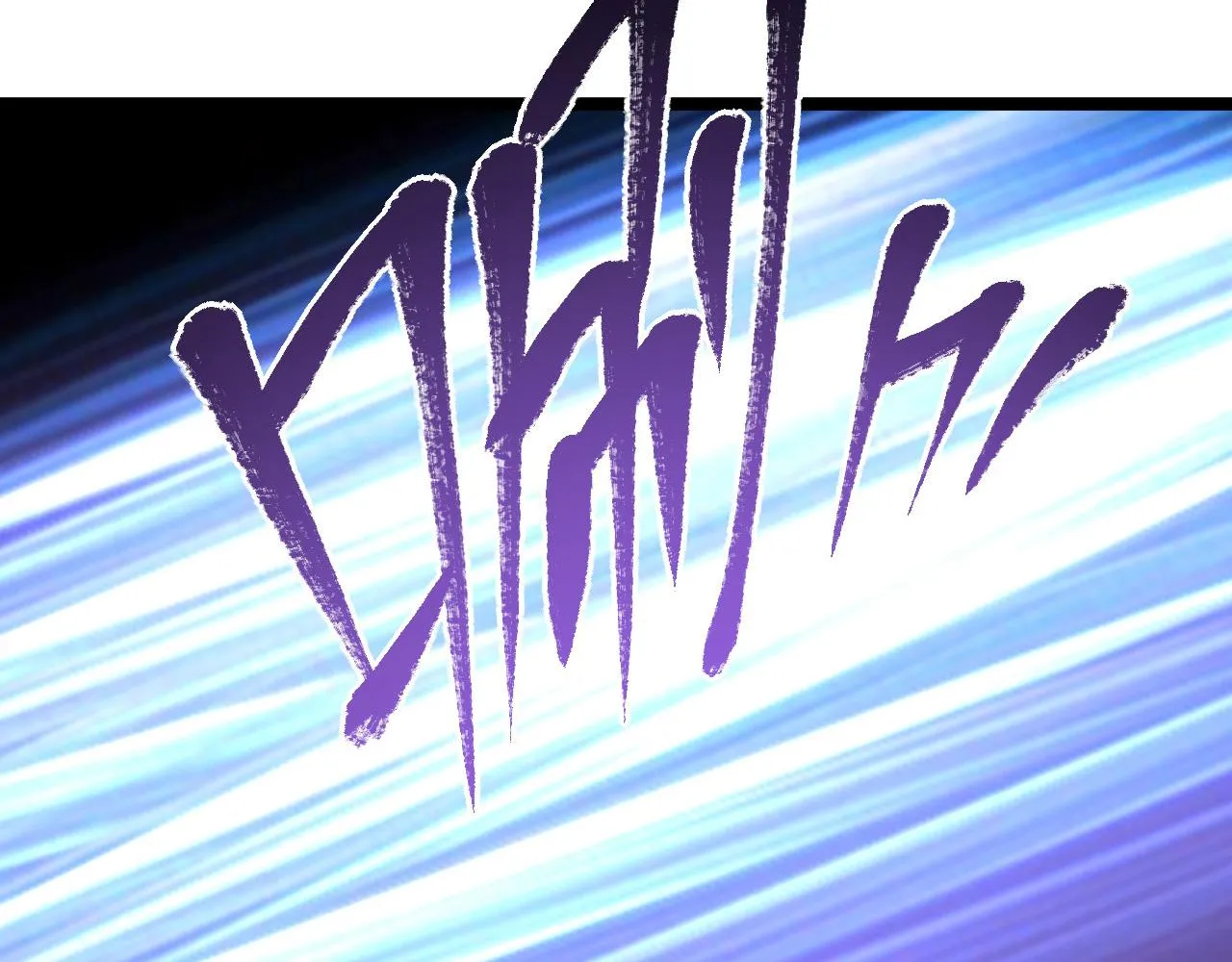 第66话 打开的保险箱 第99页