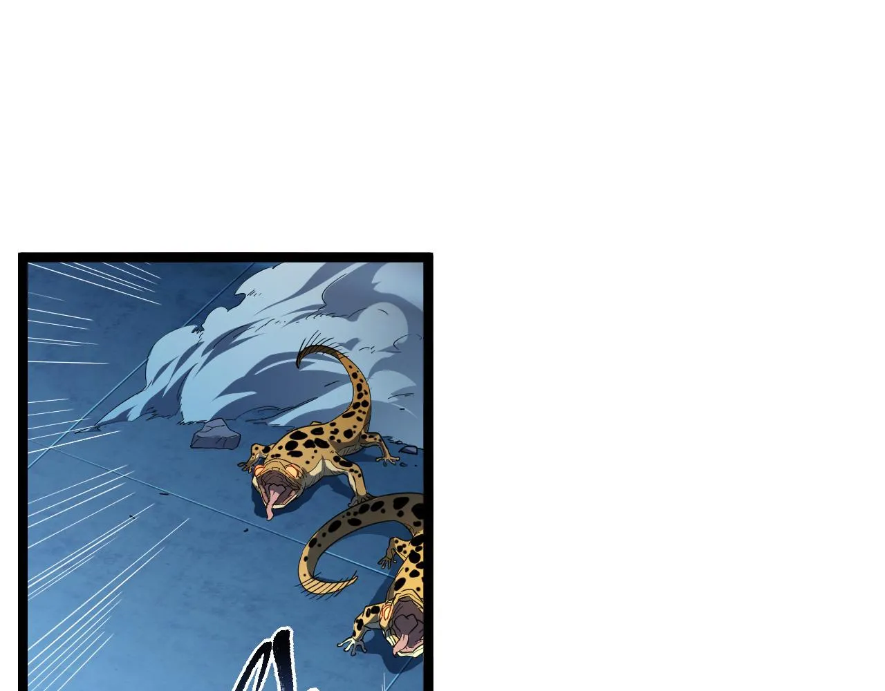 第67话 危局·昔日仇敌 第12页