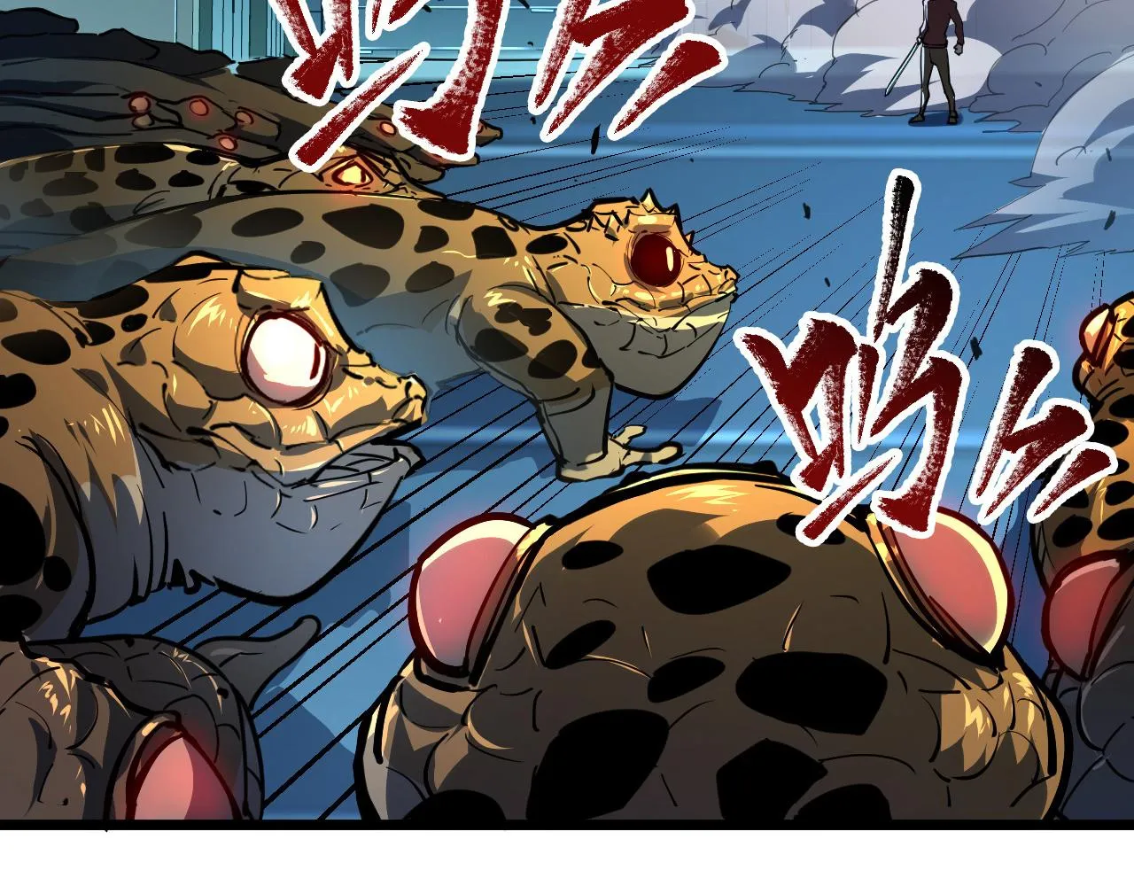 第67话 危局·昔日仇敌 第51页