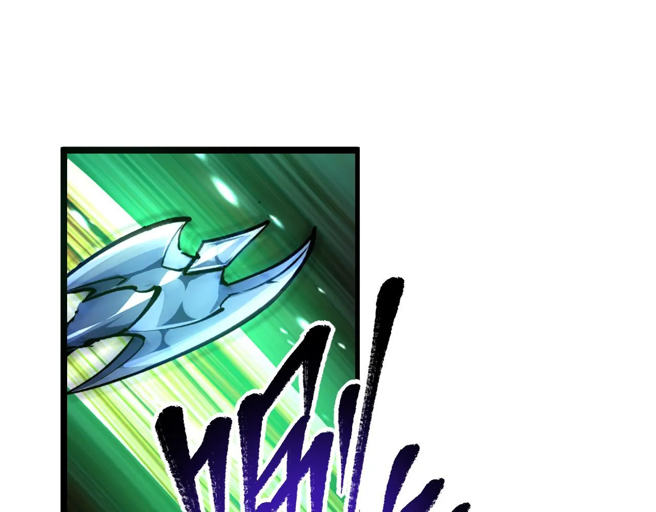 第67话 危局·昔日仇敌 第65页