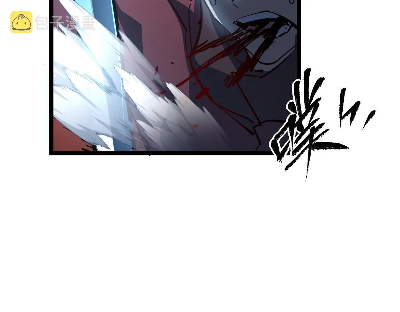 第67话 危局·昔日仇敌 第98页
