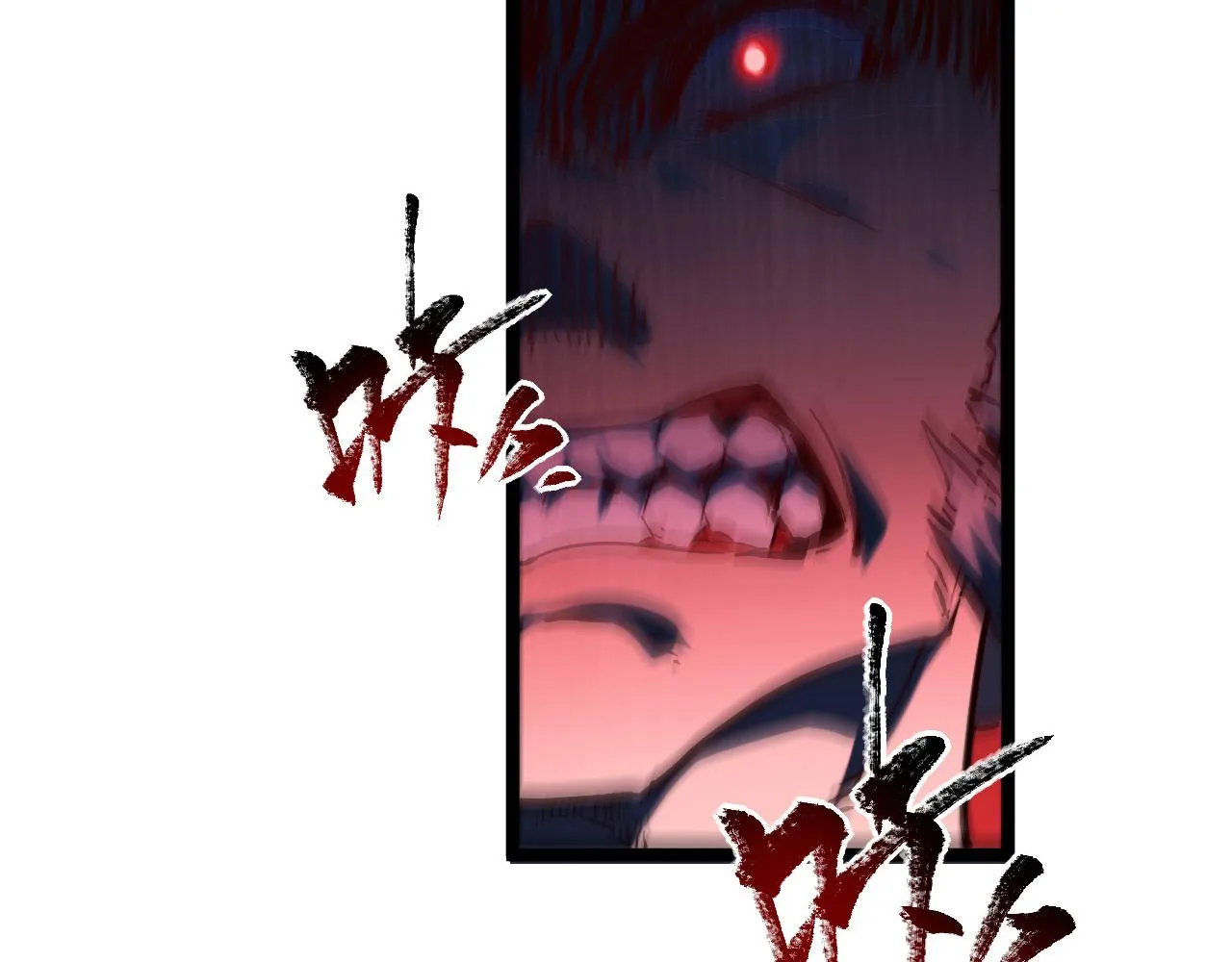 第68话 四面楚歌 第21页