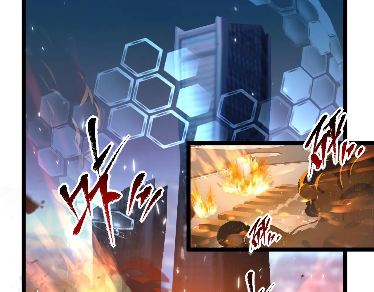 第68话 四面楚歌 第82页