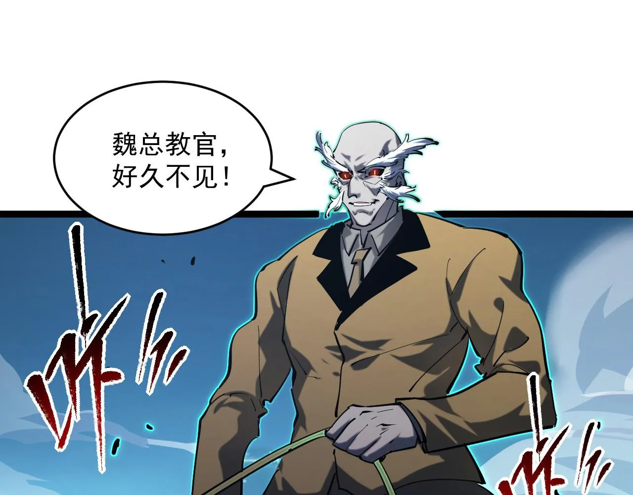 第68话 四面楚歌 第104页