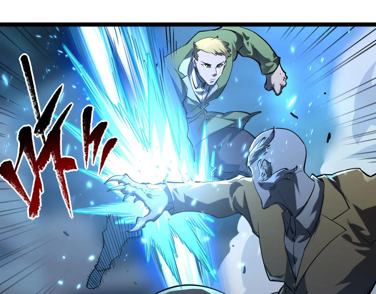 第69话 疯狂的计划 第9页