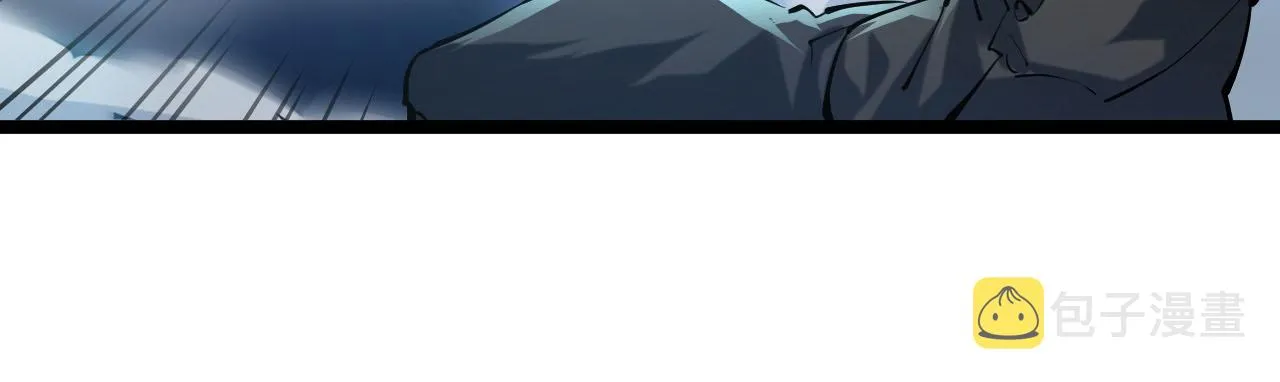 第69话 疯狂的计划 第10页