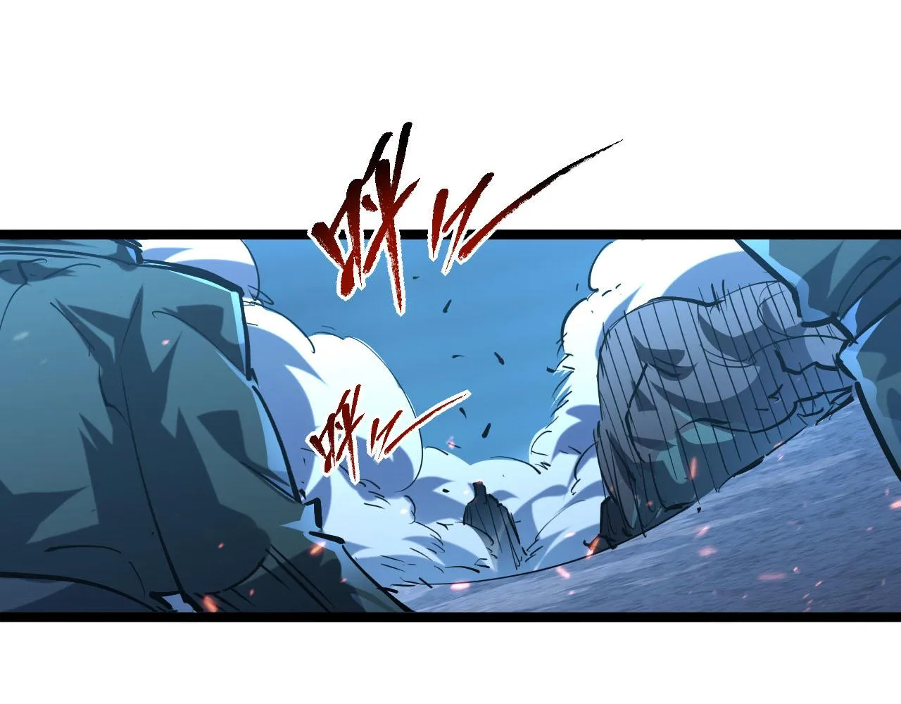 第69话 疯狂的计划 第17页
