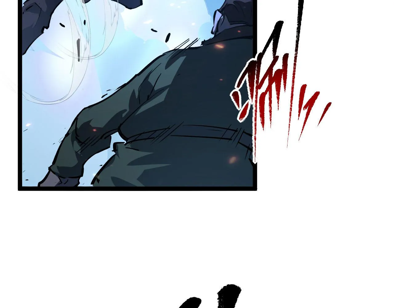 第69话 疯狂的计划 第39页