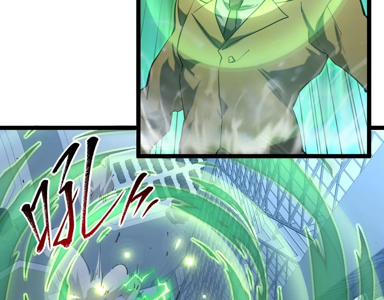 第69话 疯狂的计划 第41页