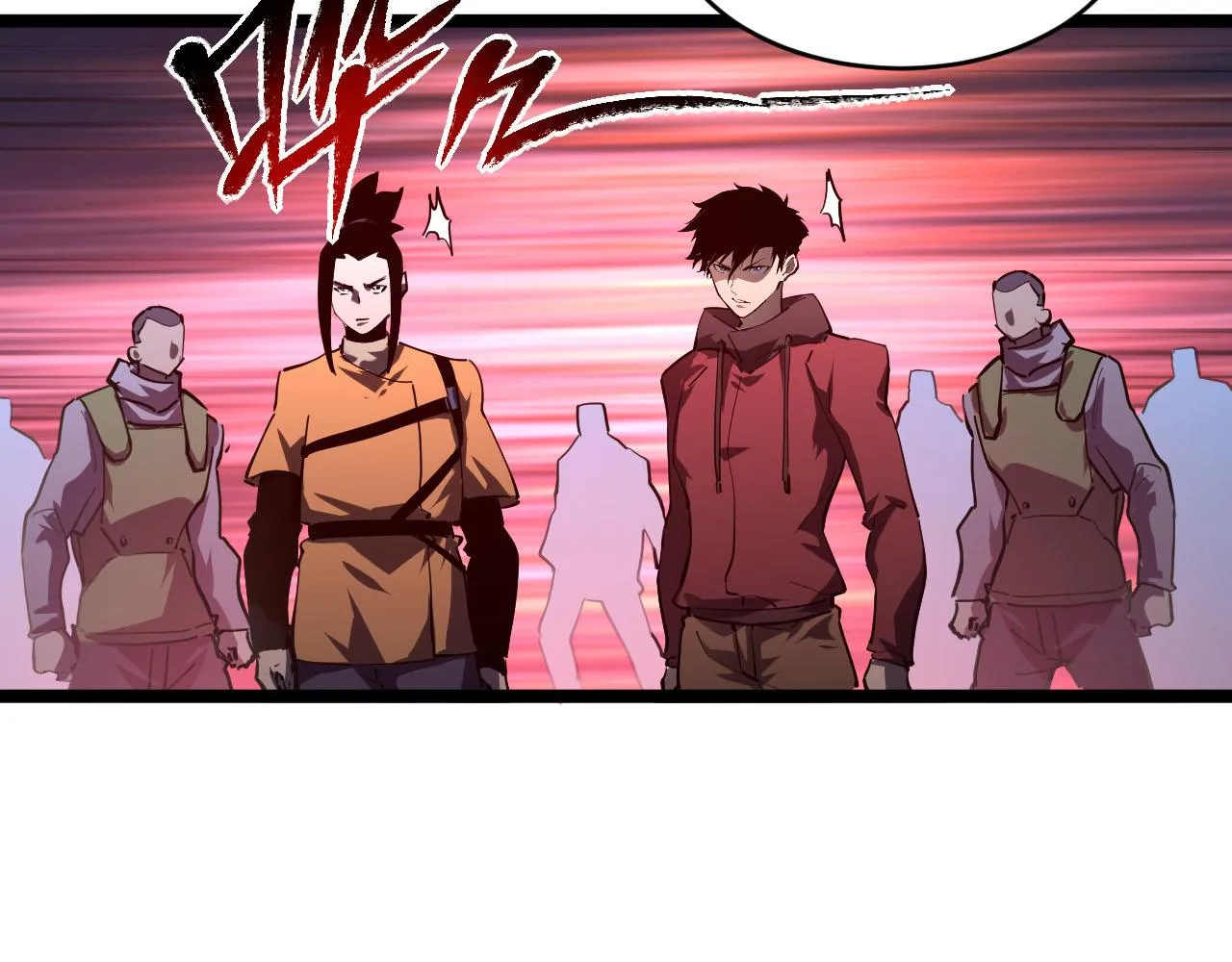 第69话 疯狂的计划 第59页