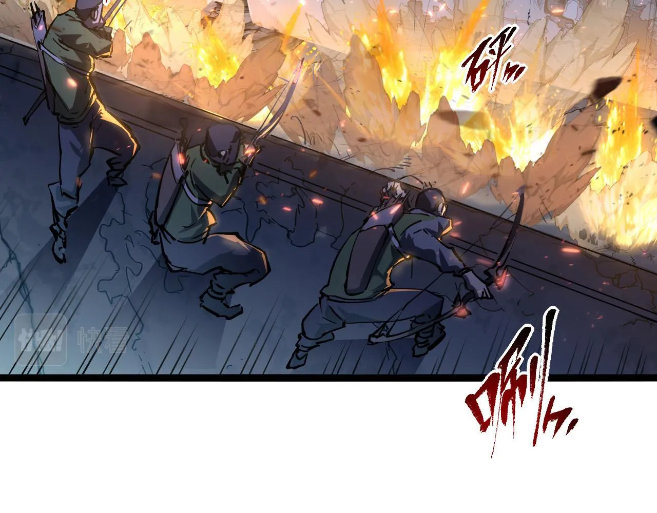 第69话 疯狂的计划 第65页