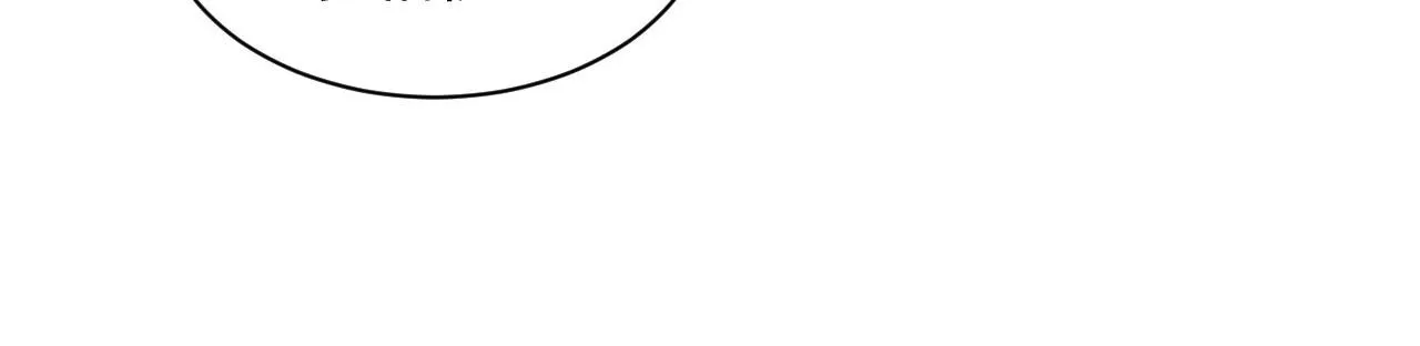 第69话 疯狂的计划 第78页