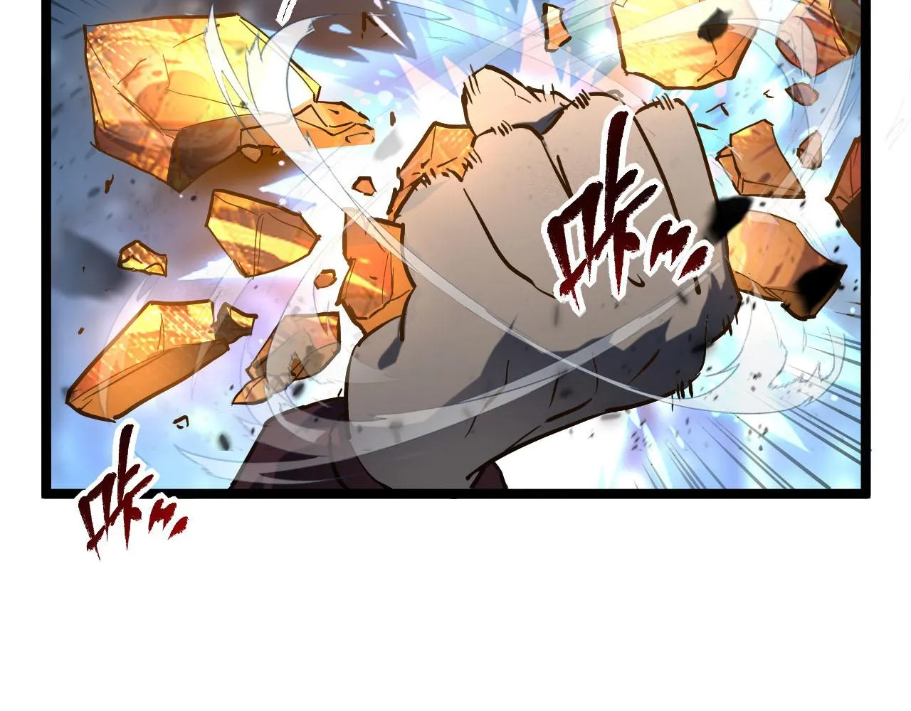 第69话 疯狂的计划 第100页