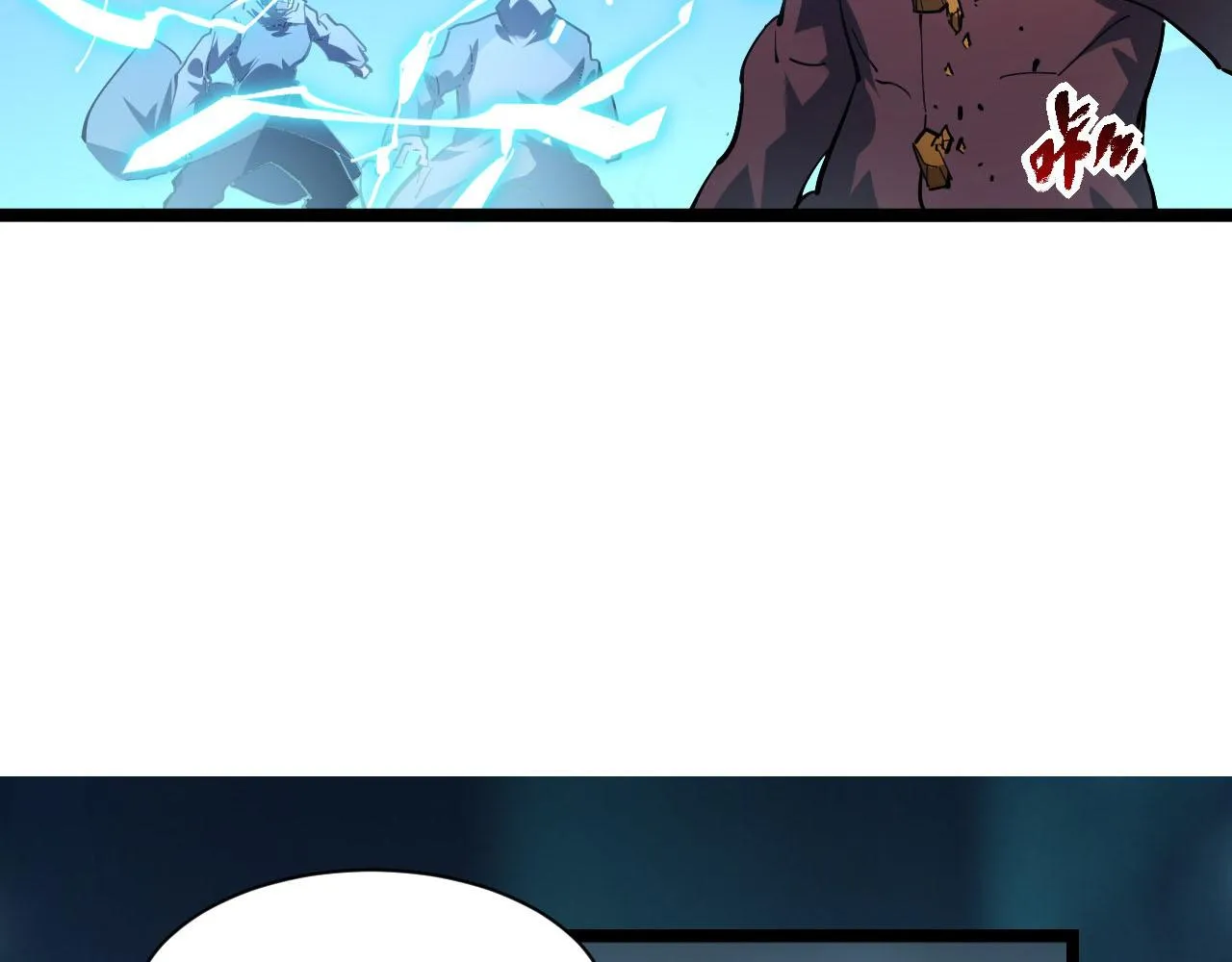第69话 疯狂的计划 第103页
