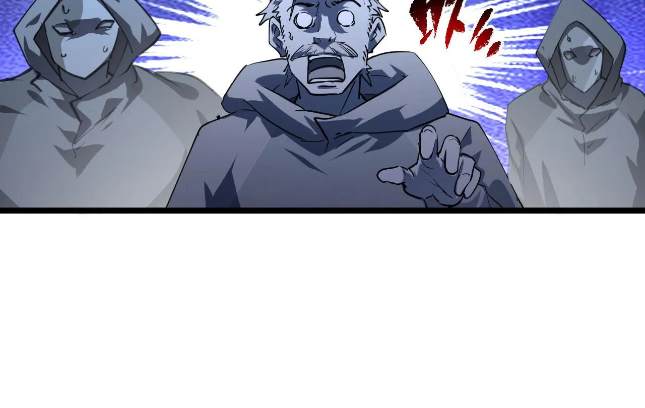 第70话 【异宝】的吸收率 第21页