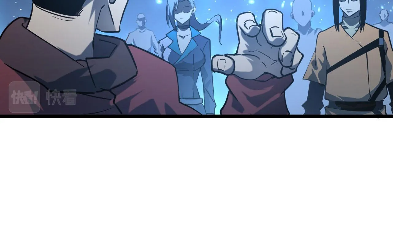 第70话 【异宝】的吸收率 第28页