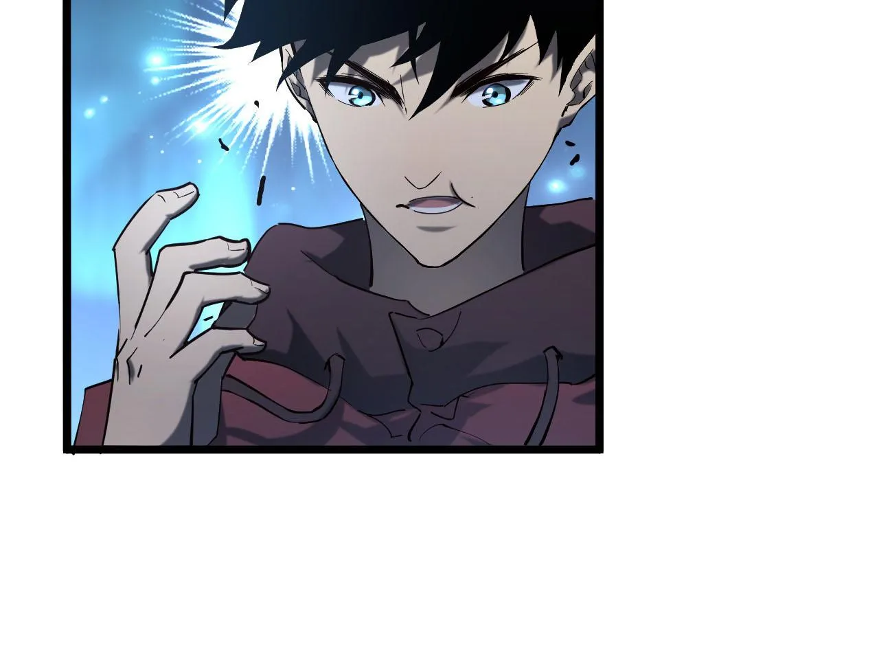 第70话 【异宝】的吸收率 第88页