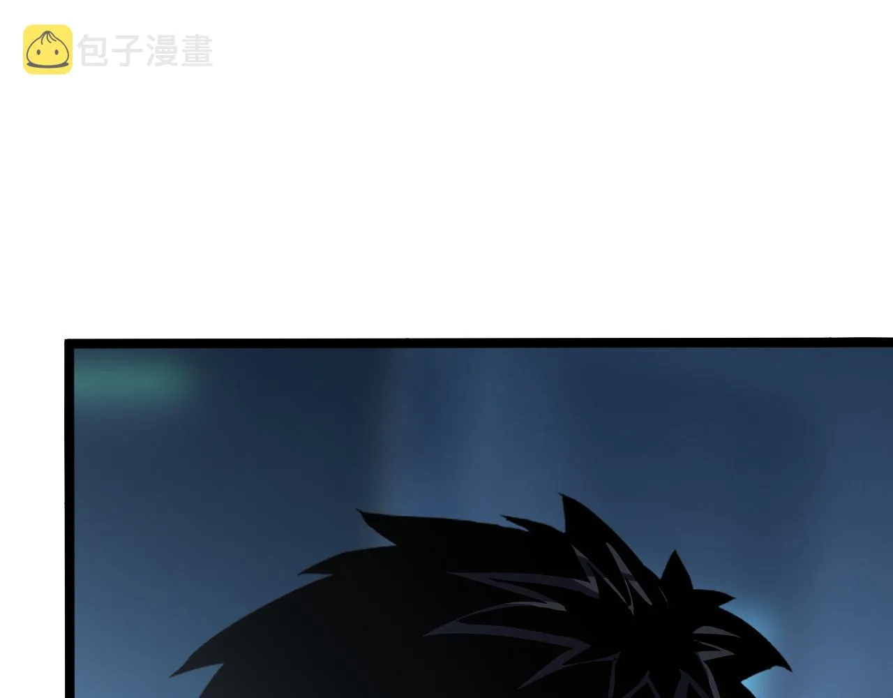 103 密室中的秘密 第8页