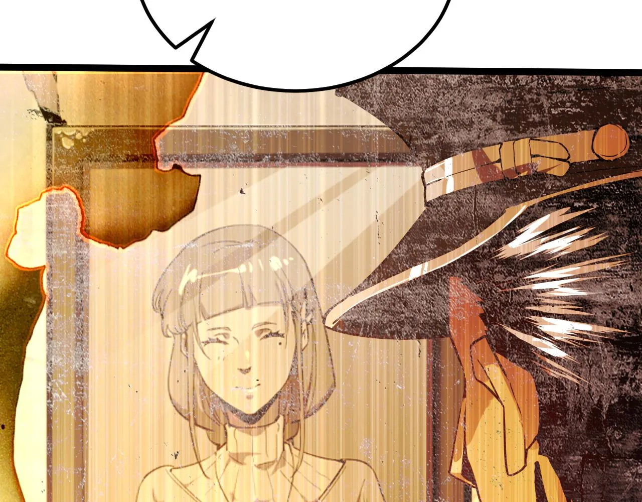 103 密室中的秘密 第29页