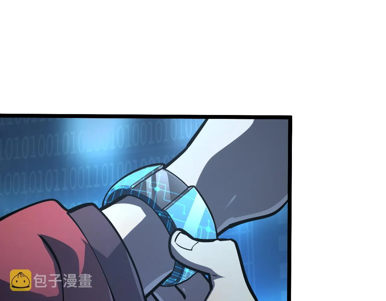 103 密室中的秘密 第119页