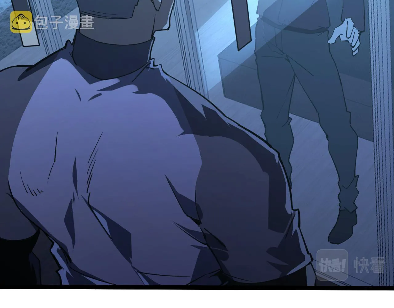 101 限时奖励 第10页