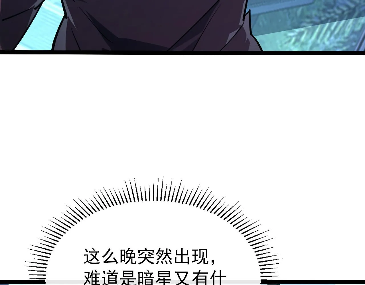 101 限时奖励 第17页