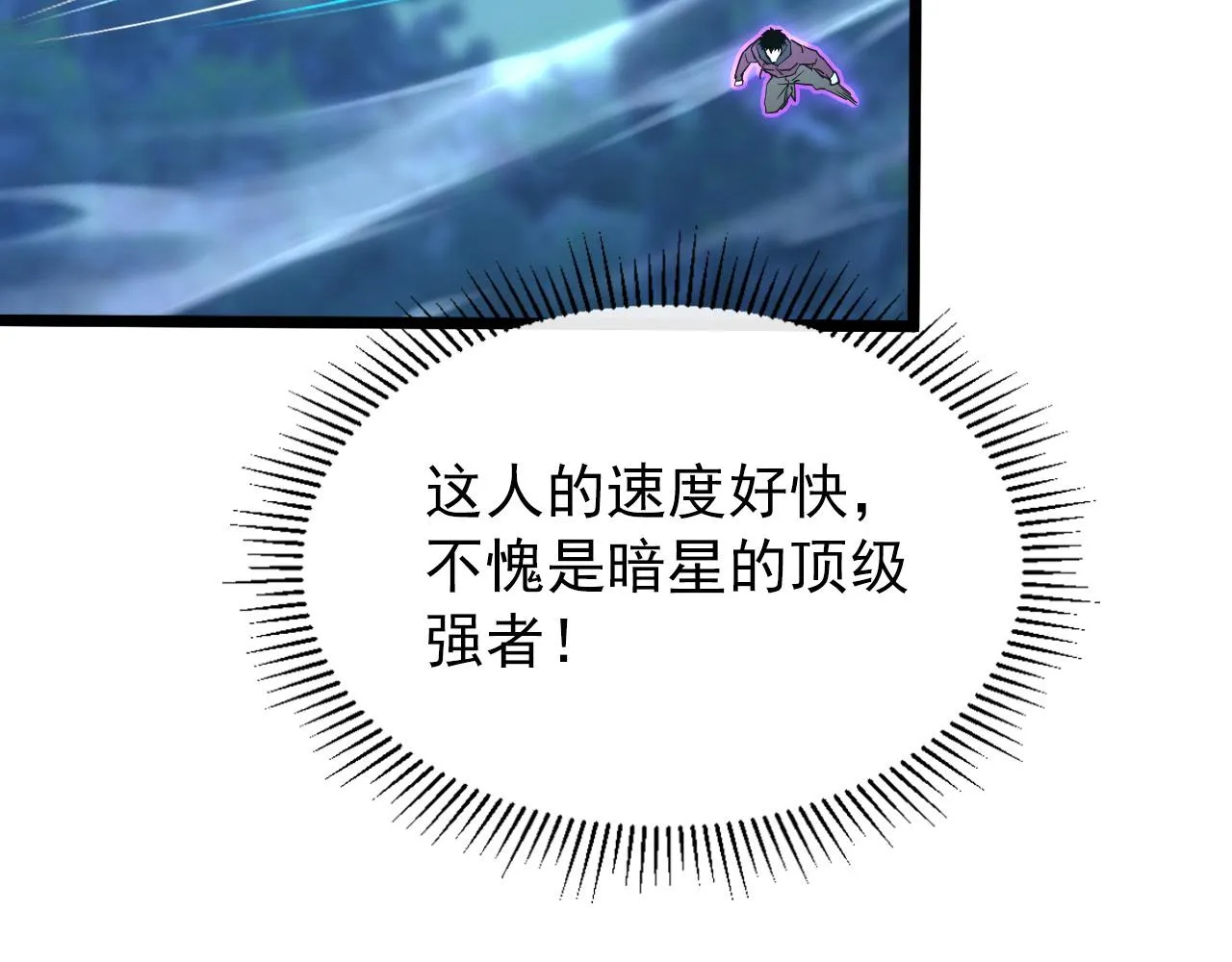 101 限时奖励 第22页