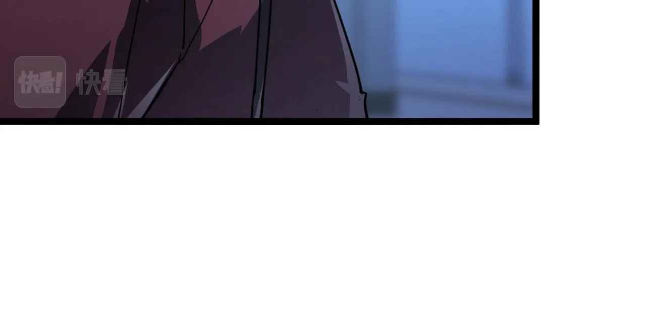 101 限时奖励 第43页