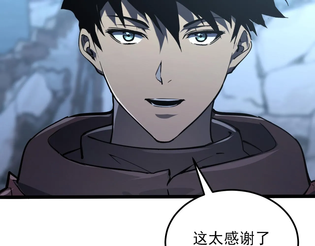 101 限时奖励 第57页