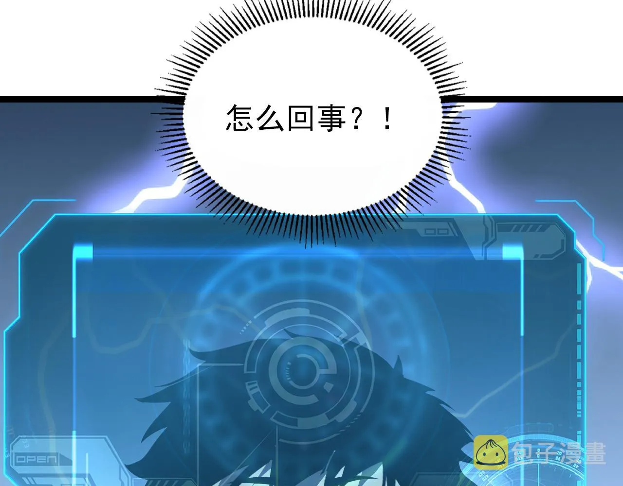 101 限时奖励 第95页