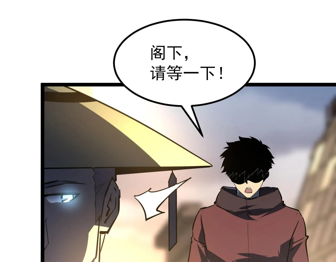 101 限时奖励 第125页