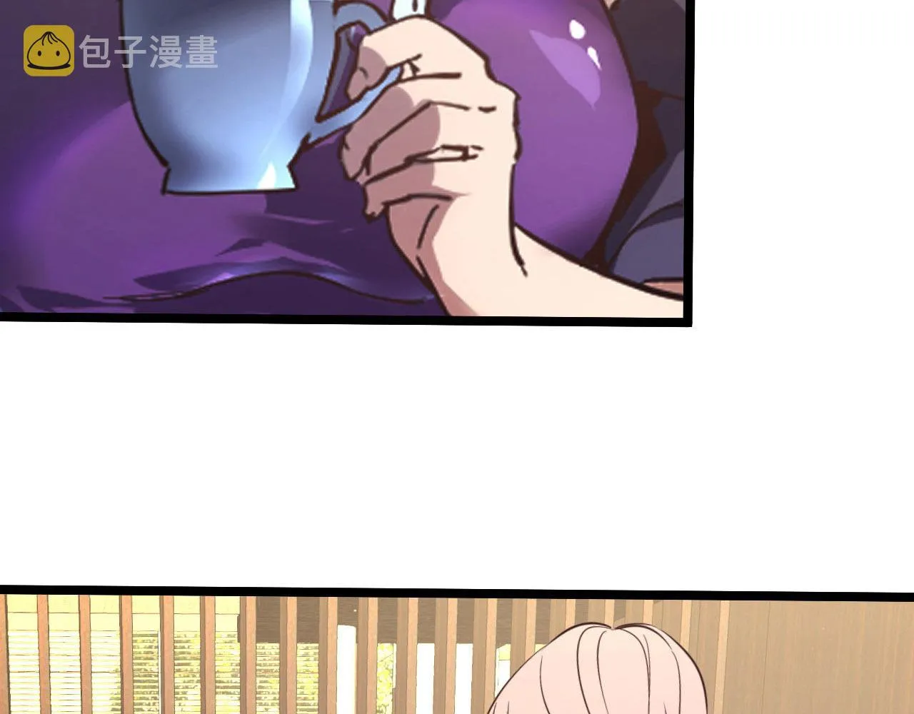 099 击杀A级怪兽 第75页