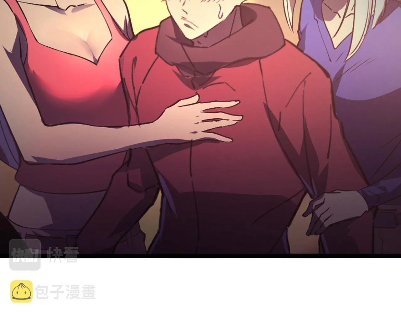 099 击杀A级怪兽 第102页