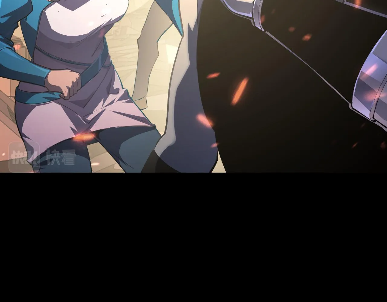 098 窒息的战斗 第15页
