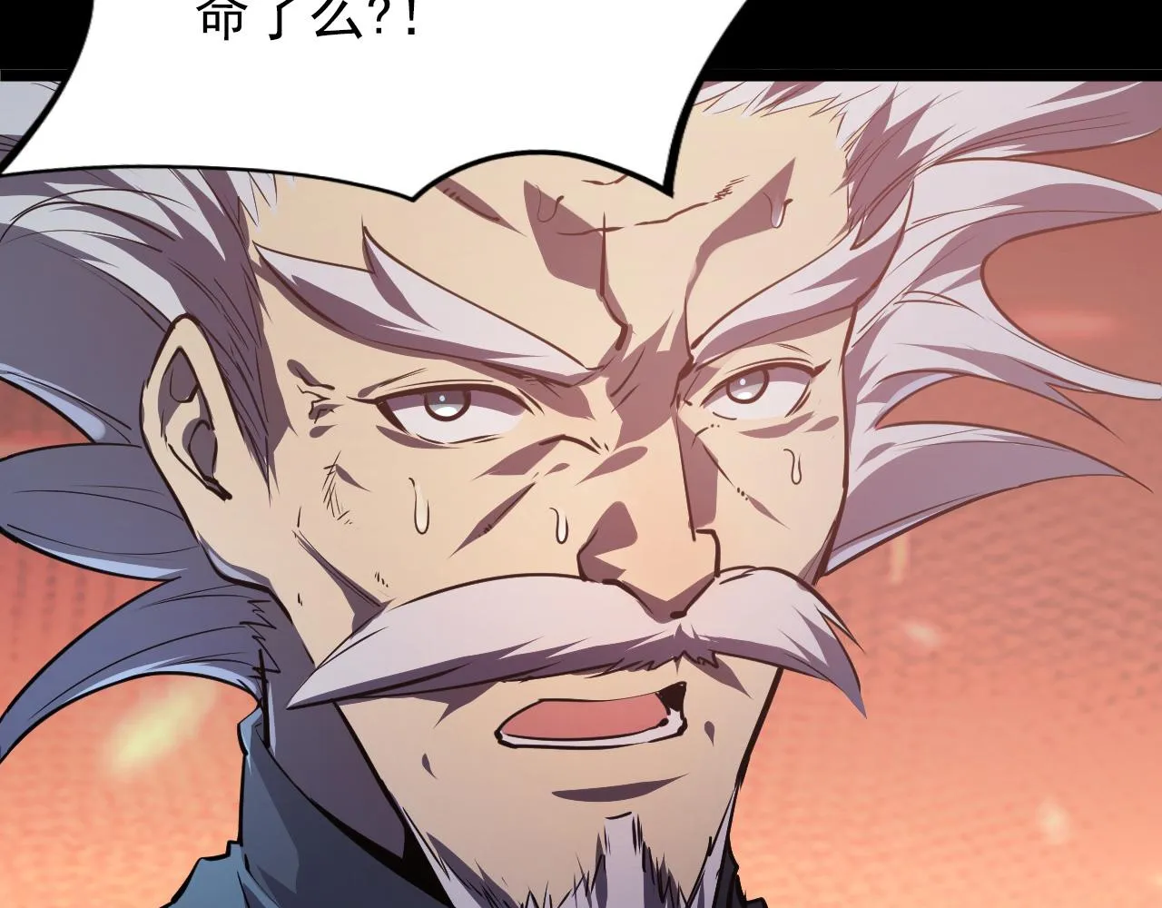 098 窒息的战斗 第115页