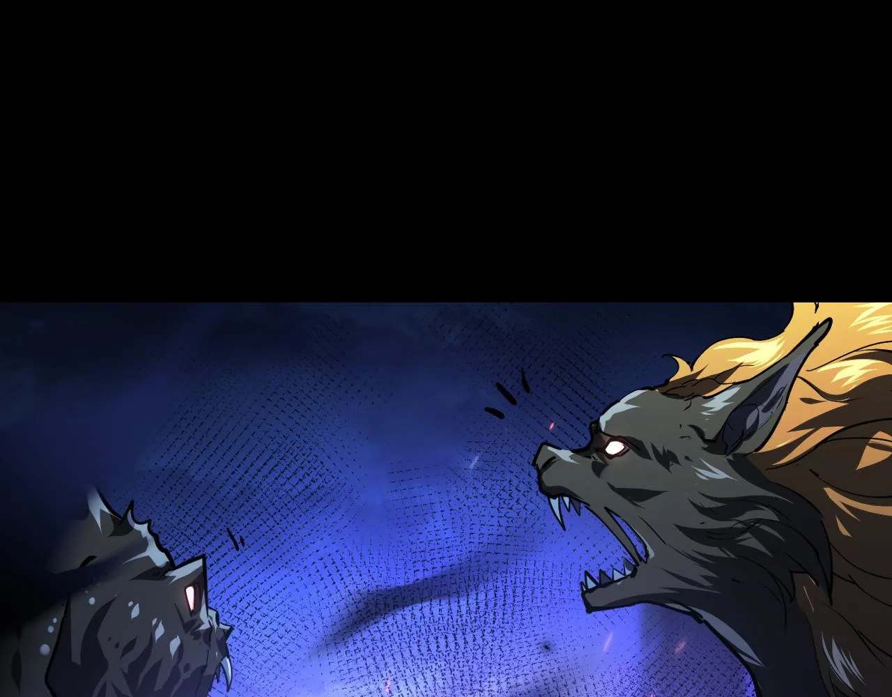 097 西渊魔怪 第6页