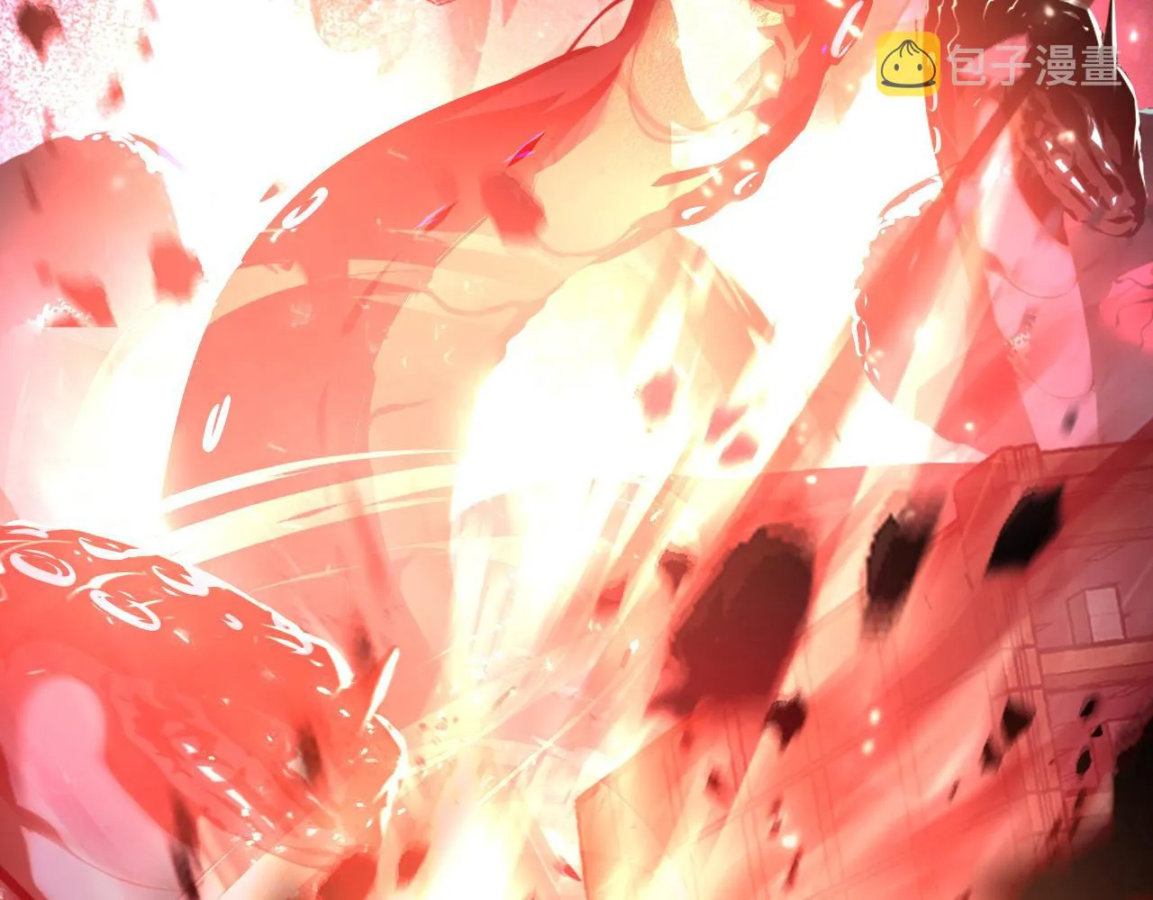 097 西渊魔怪 第23页