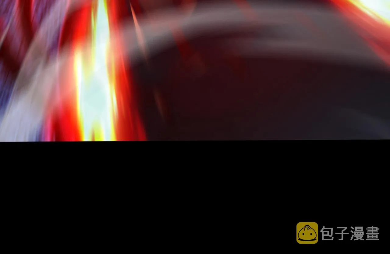 097 西渊魔怪 第28页