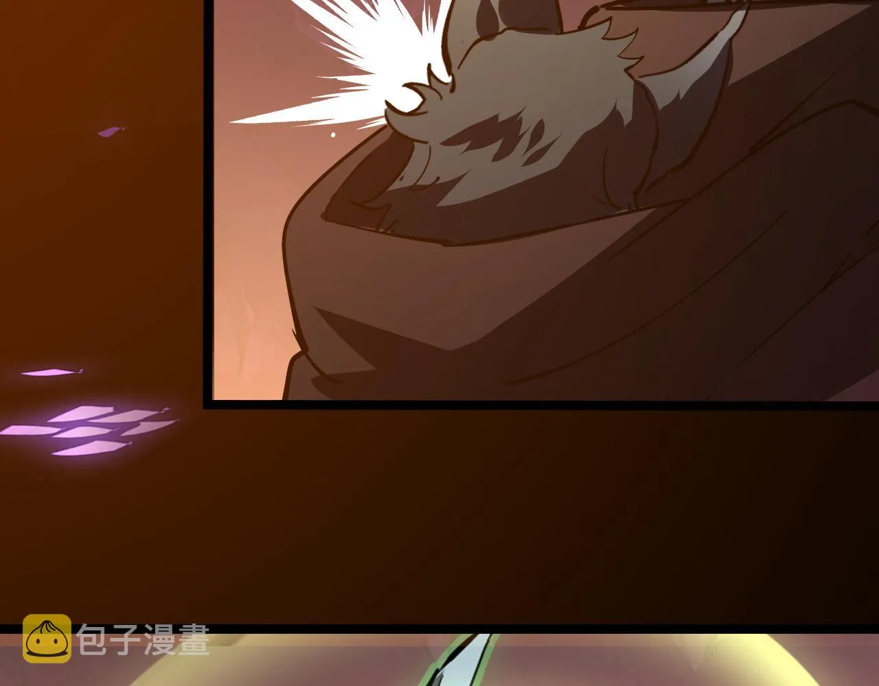 097 西渊魔怪 第68页