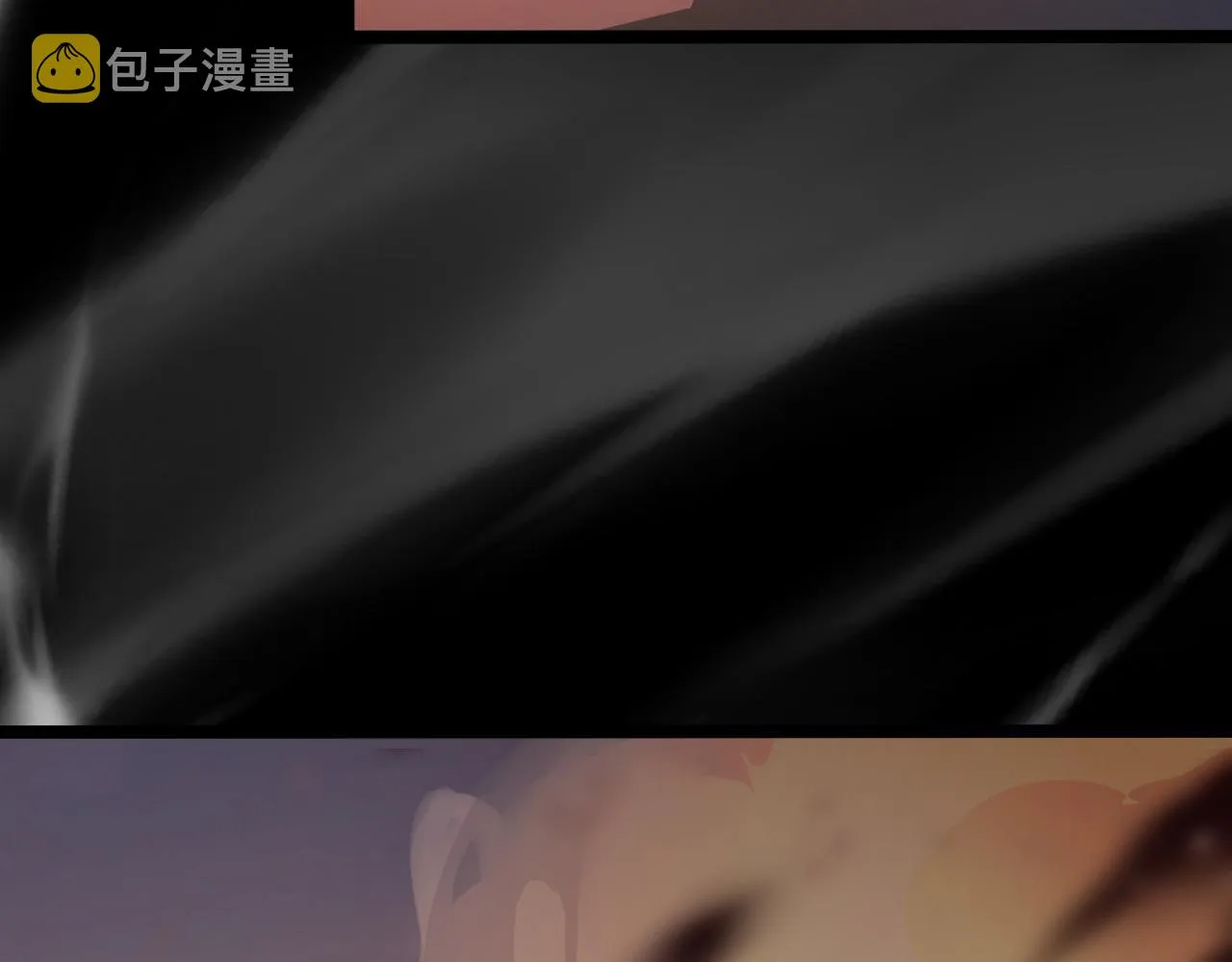097 西渊魔怪 第90页