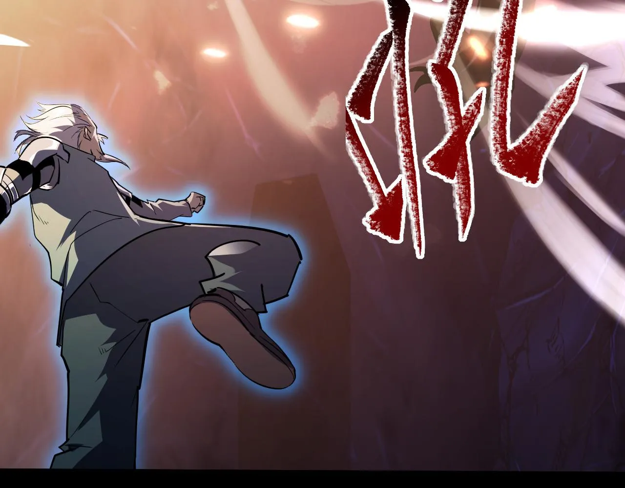 097 西渊魔怪 第104页