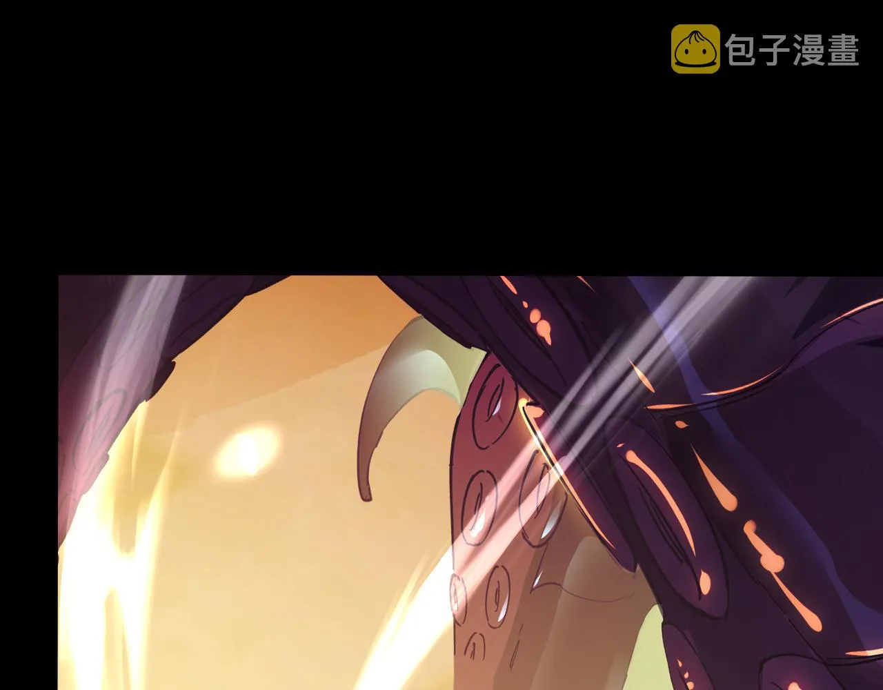 097 西渊魔怪 第119页