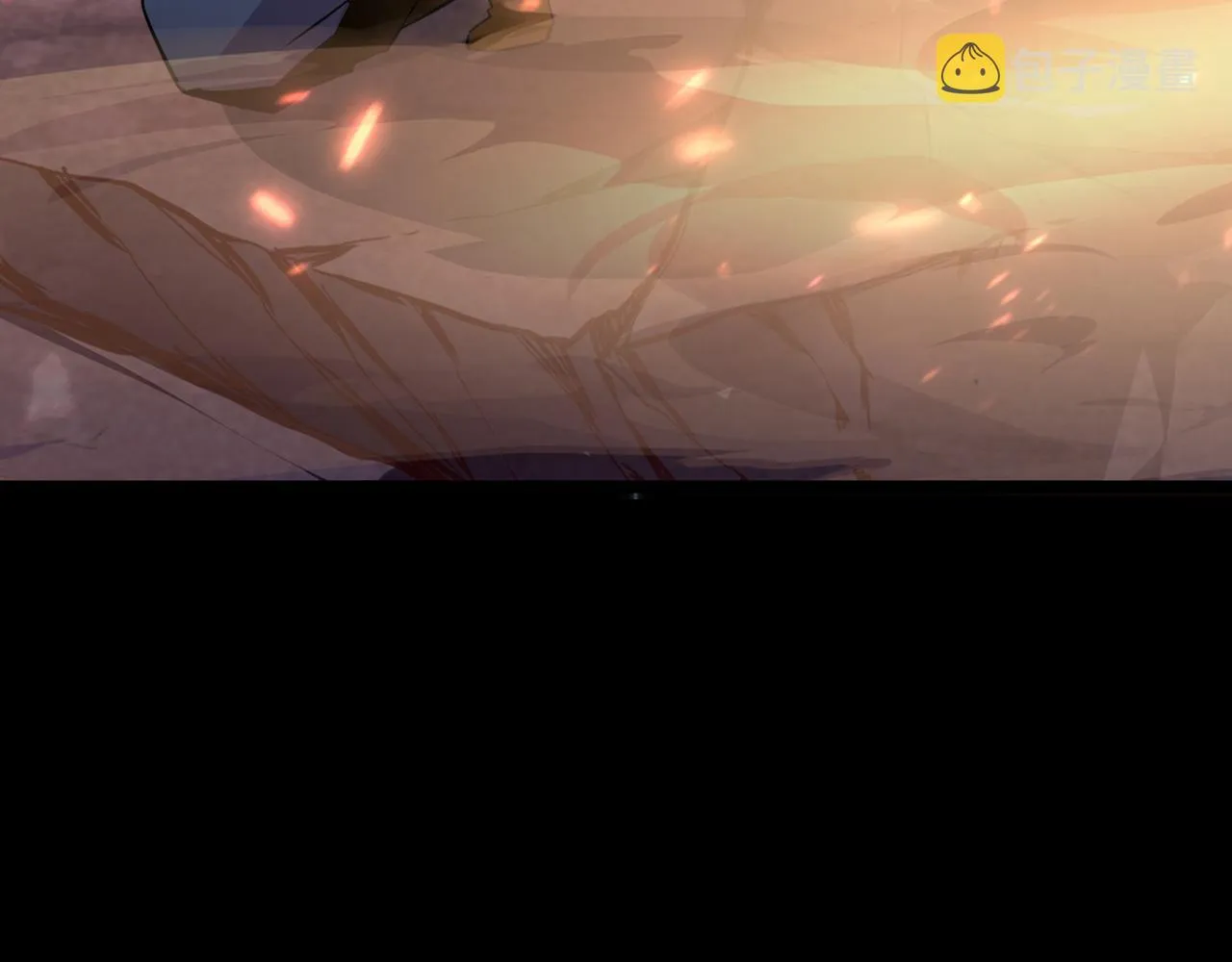 097 西渊魔怪 第123页