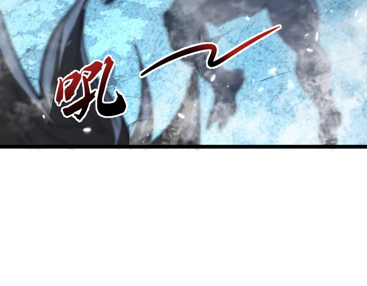 096 突破的绝杀！ 第45页