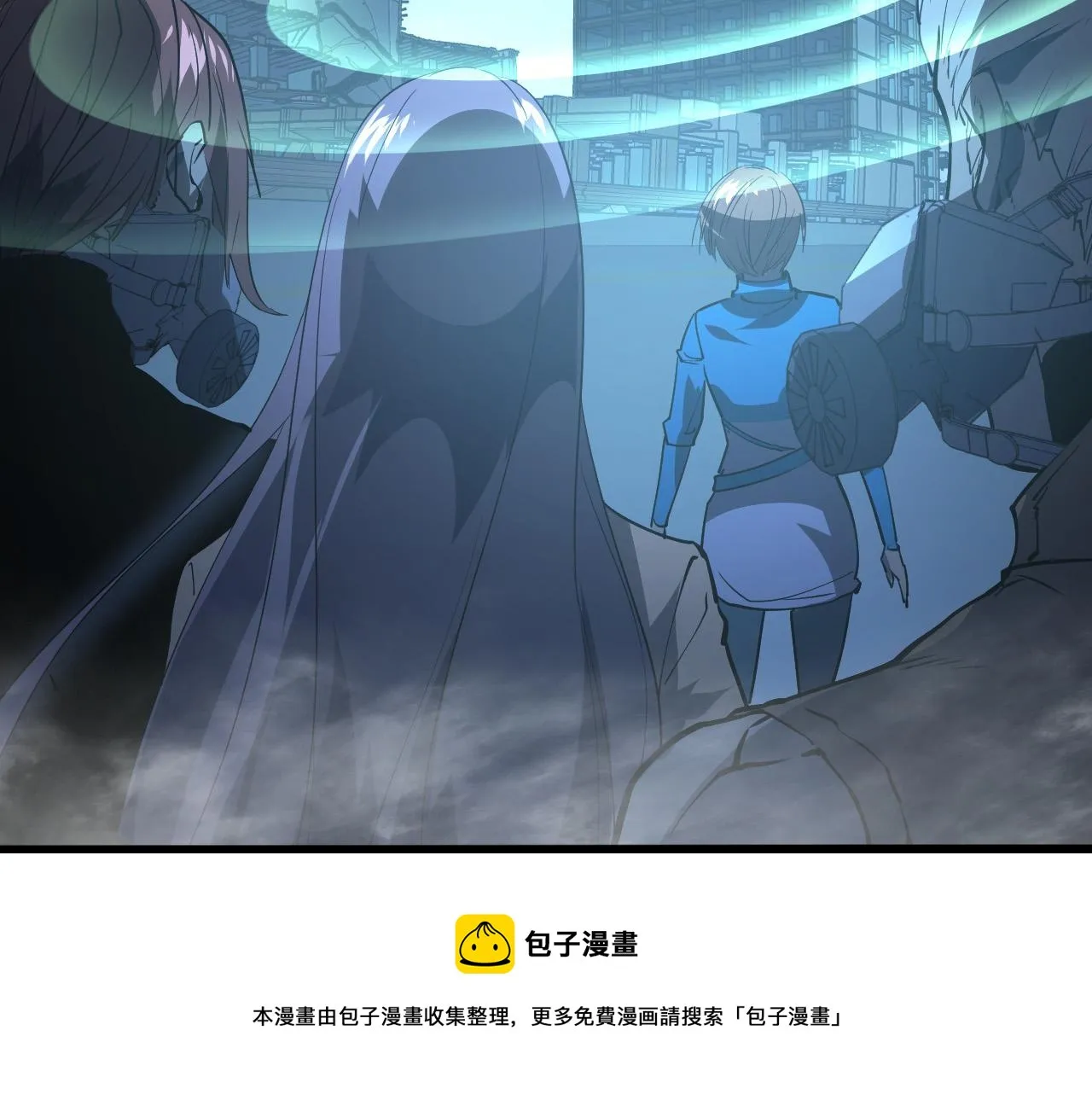 095 亡命袭杀的危局！ 第30页